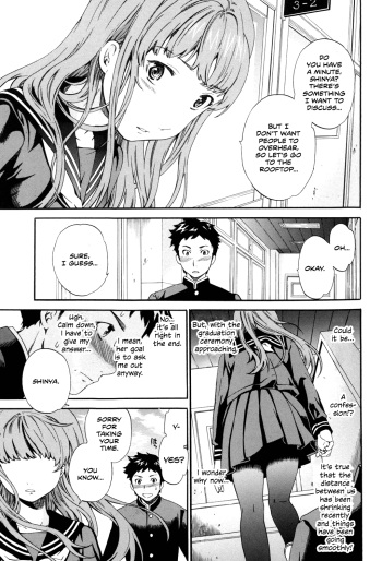 [Cuvie] Doubles! (Girlie) [English] [Team Koinaka] [Digital] cover