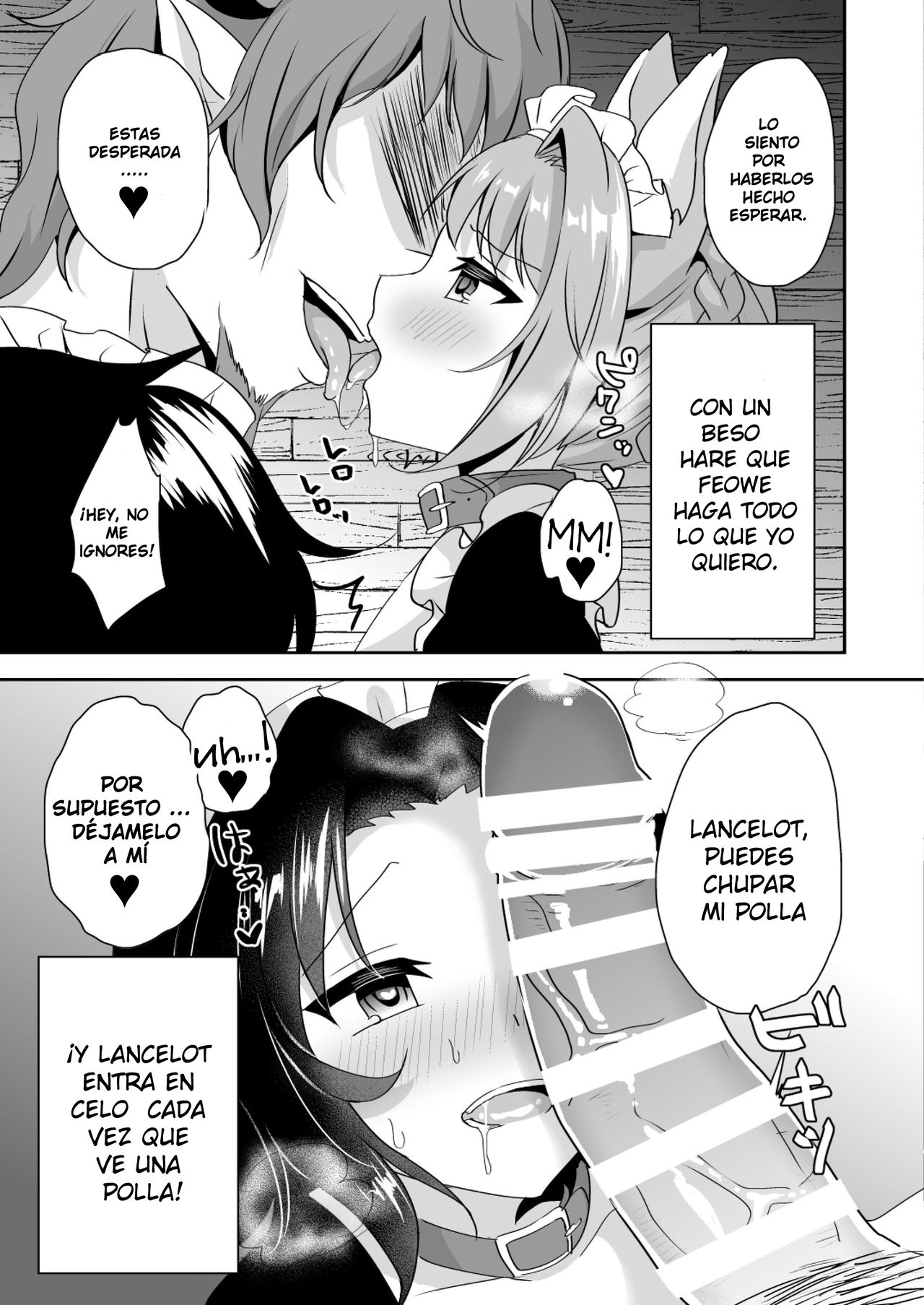 Saimin de Suki na Musume to Pet na Seikatsu page 7 full
