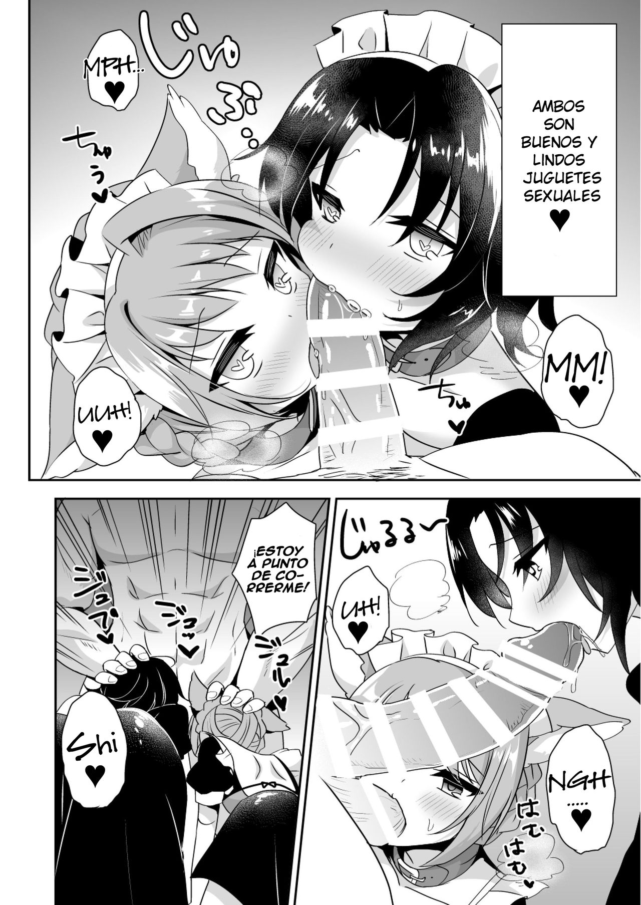 Saimin de Suki na Musume to Pet na Seikatsu page 8 full