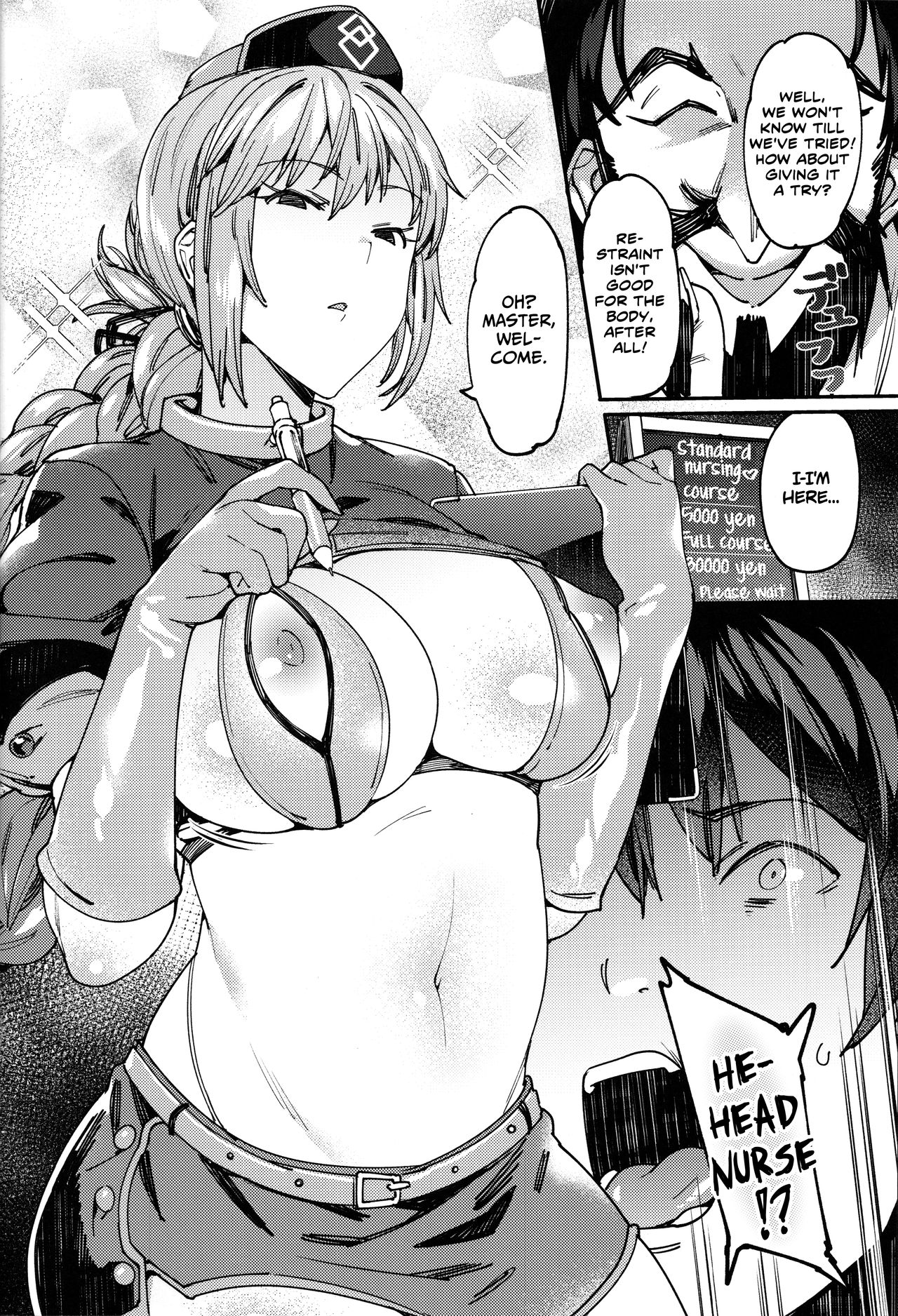 Chaldea Soapland ~Nightingale no Baai~ | Chaldea Soapland ~The Case of Nightingale~ page 5 full