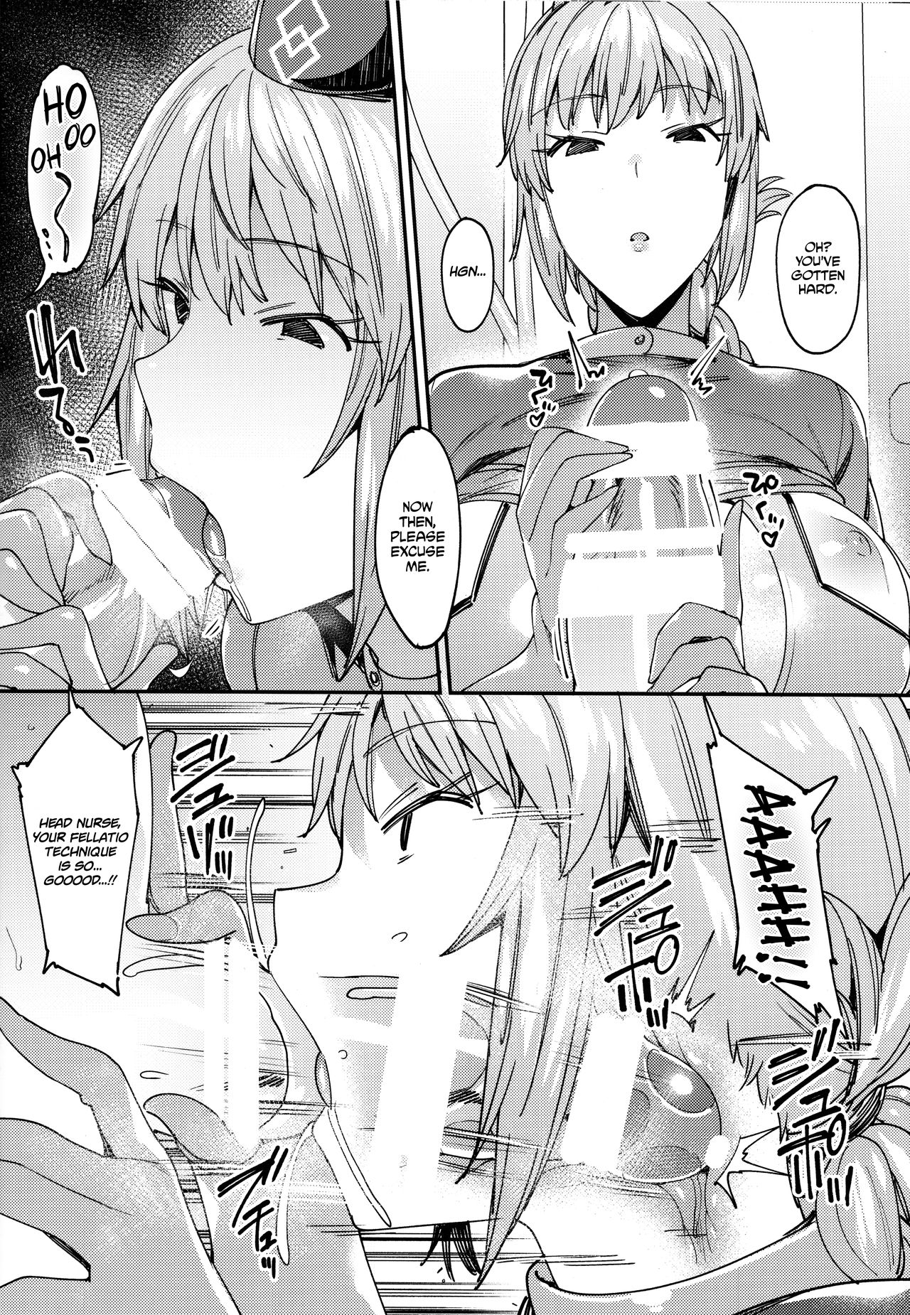 Chaldea Soapland ~Nightingale no Baai~ | Chaldea Soapland ~The Case of Nightingale~ page 9 full