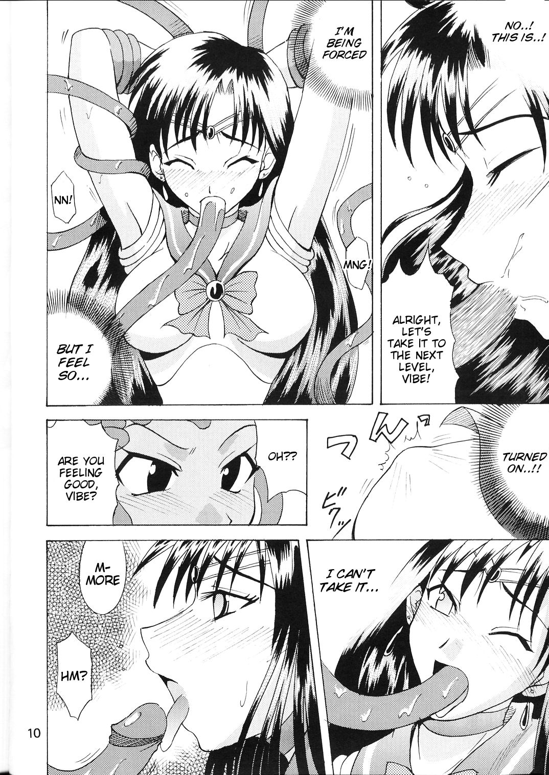 Sailor Fuku to Kikan Toushika page 8 full