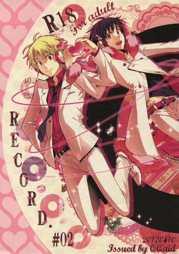 (C82) [QQaid (Nekoyama Kuro)] RECORD #02 (Durarara!!) cover