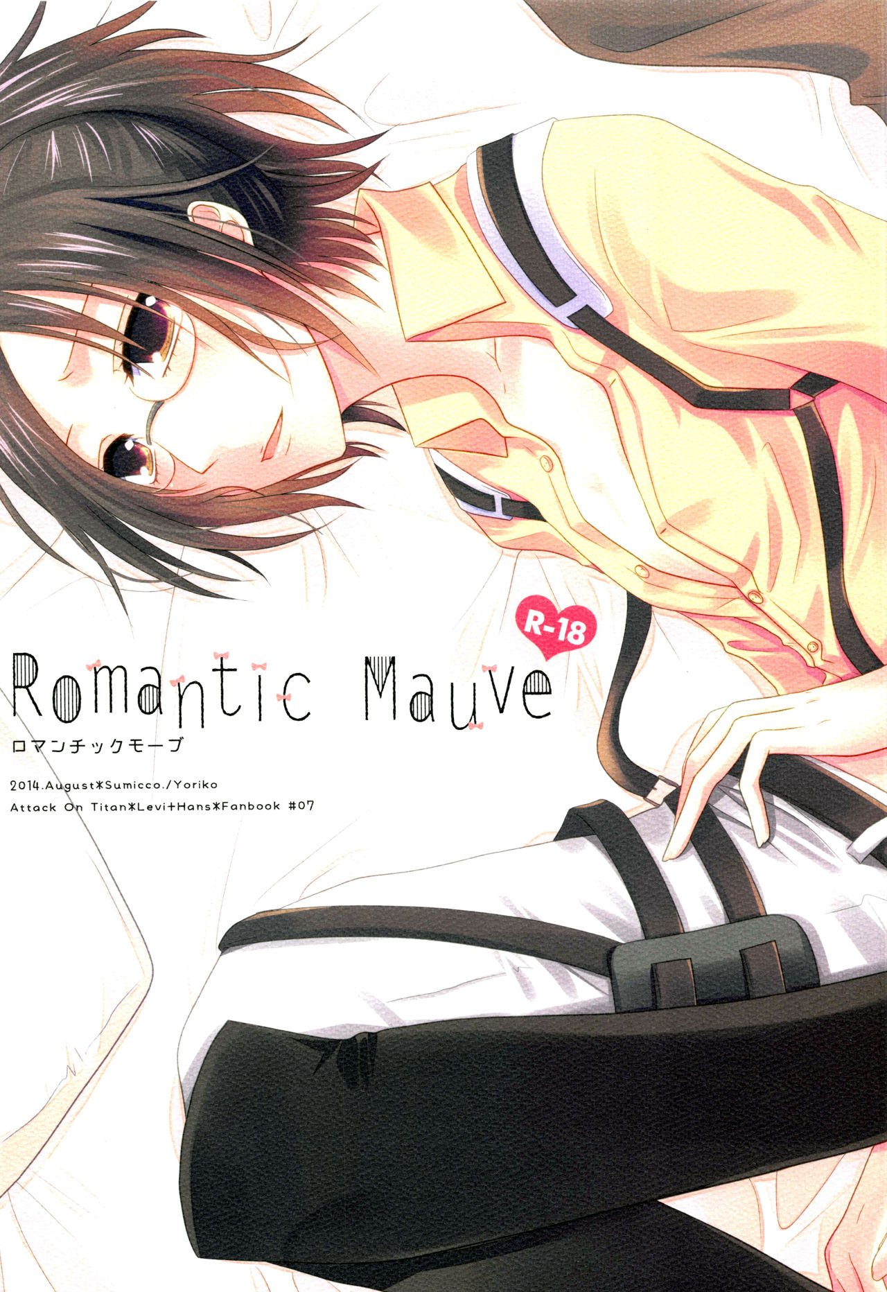 Romantic Mauve page 1 full