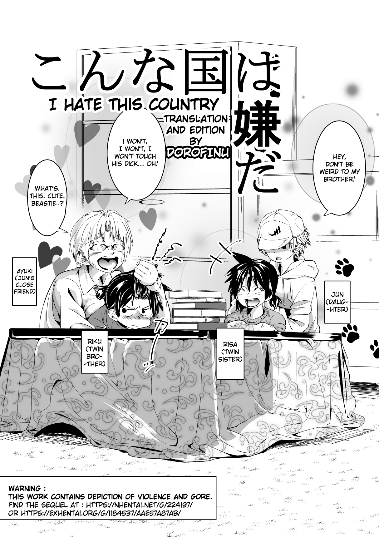 Tokuni Country Saga page 1 full