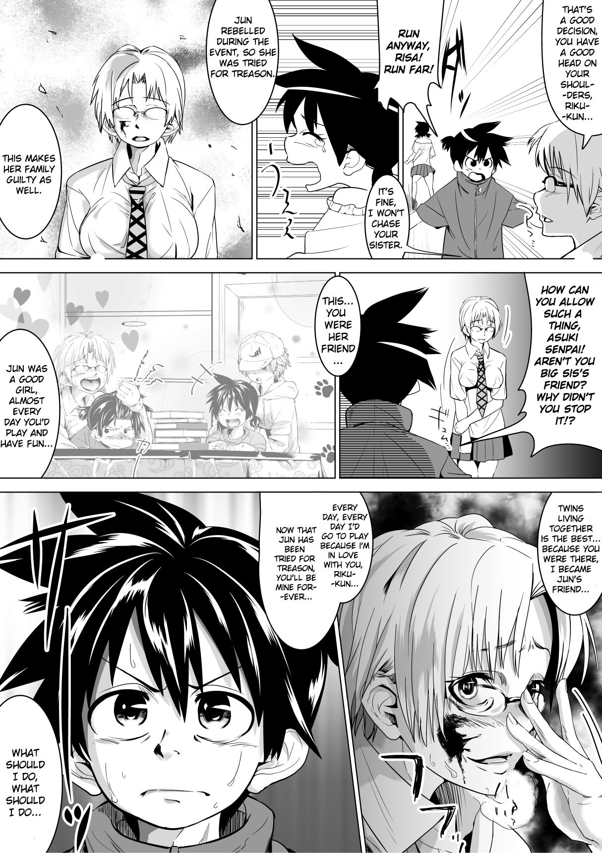 Tokuni Country Saga page 10 full