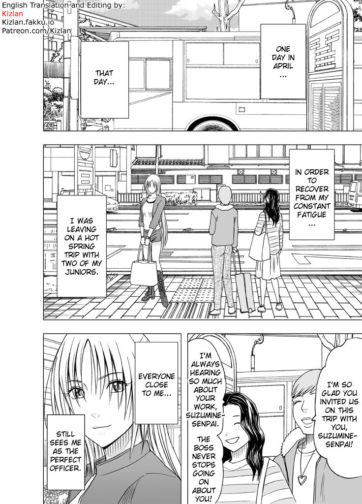 Chikan Otori Sousakan Kyouka Ch. 4 ~Kanzen naru Haibou... Ukeireta Kaikan to Yorokobi~ page 6 full
