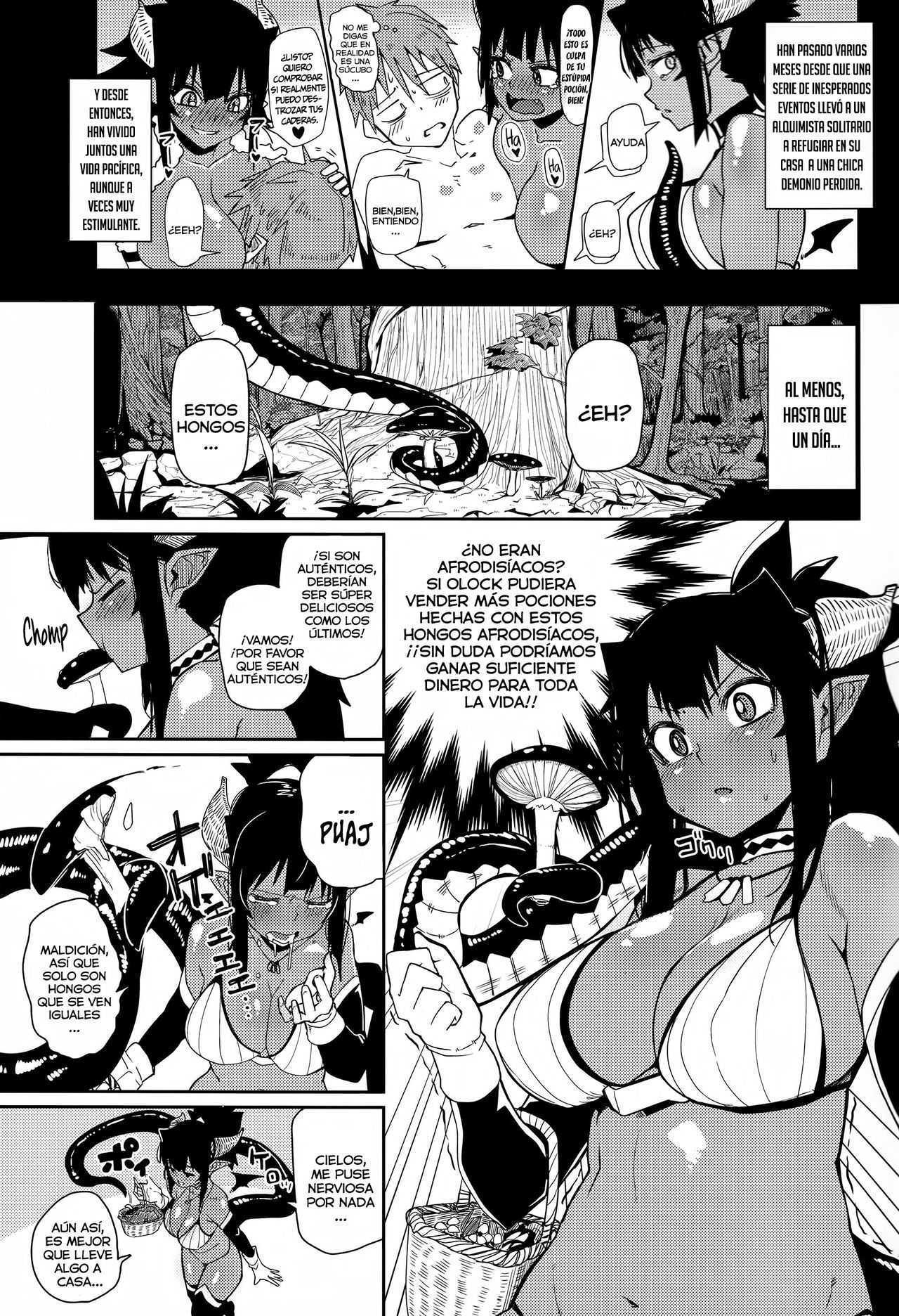 Different World Girl 2 page 2 full