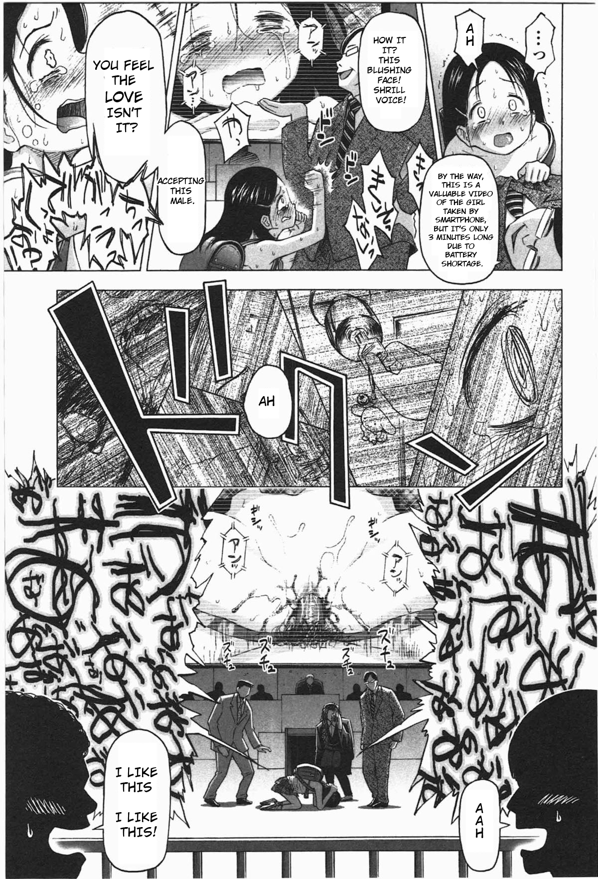 Loli Saiban to Kenja no Ishi | Loli's Trial and Philosopher's Stone page 11 full