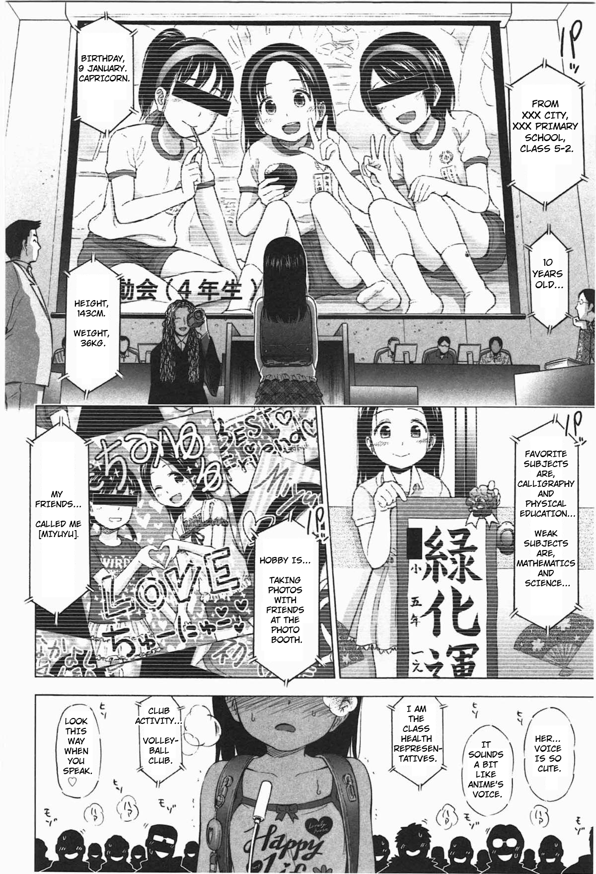 Loli Saiban to Kenja no Ishi | Loli's Trial and Philosopher's Stone page 4 full