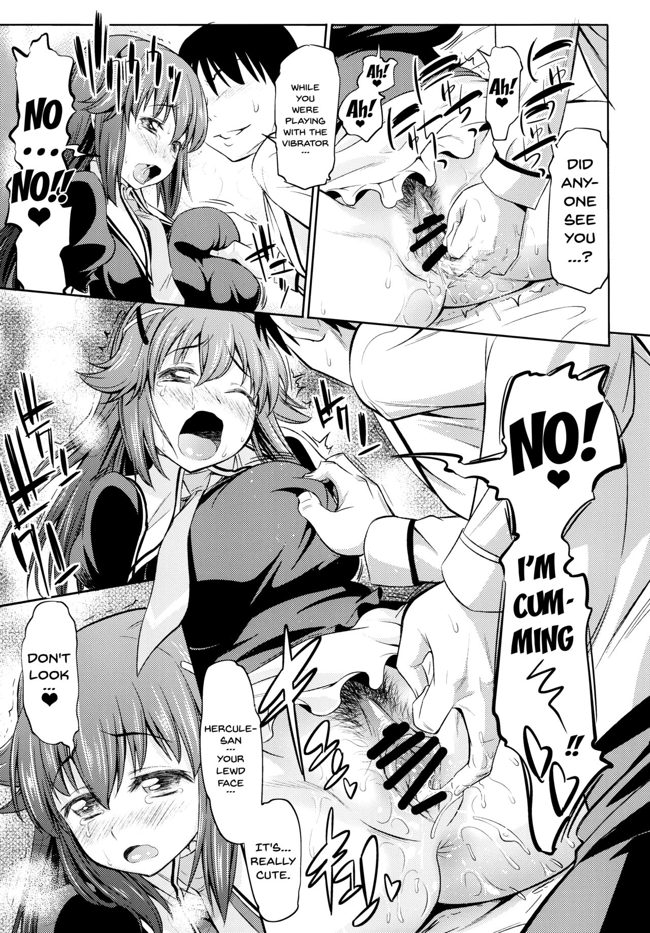 Toki ni wa Shoufu no You ni page 12 full