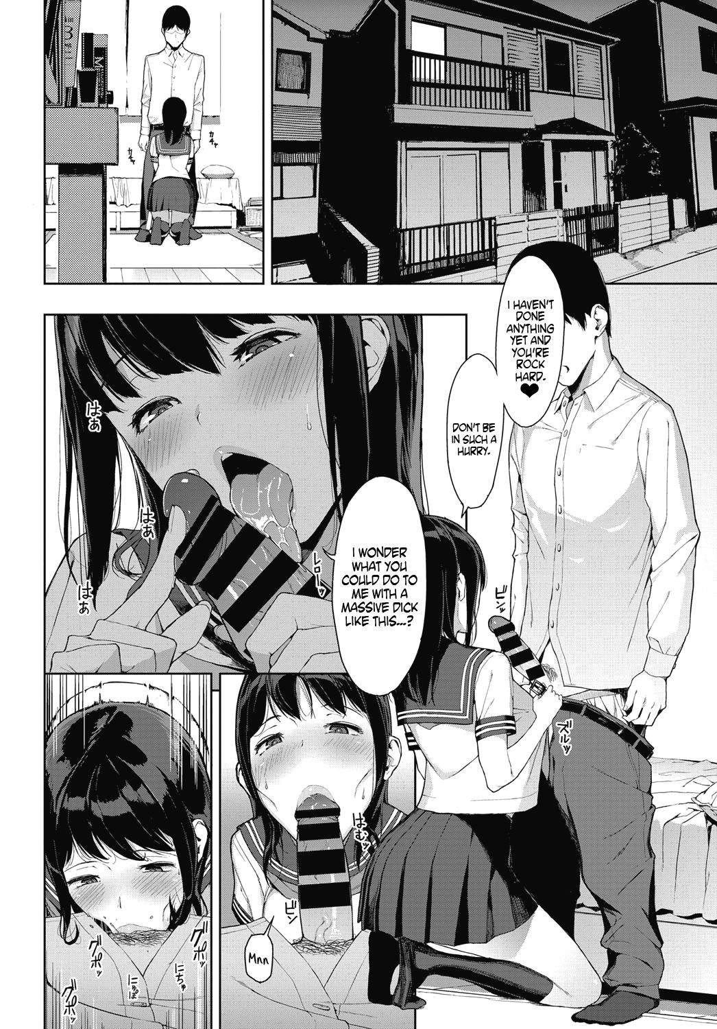 Kaerimichi nite | On The Way Home page 4 full