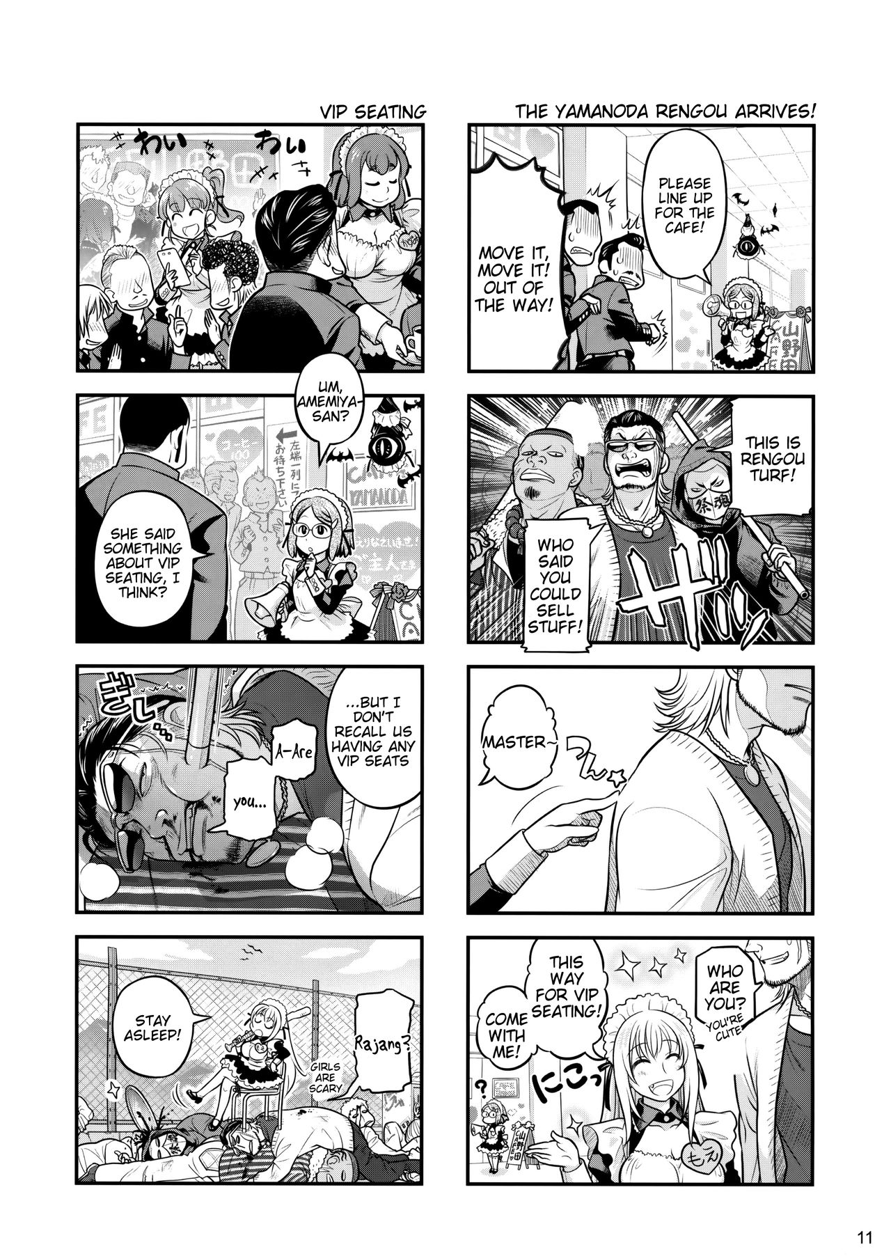 Senpai-chan to Ore. Geki  =Tigoris Translates= page 10 full