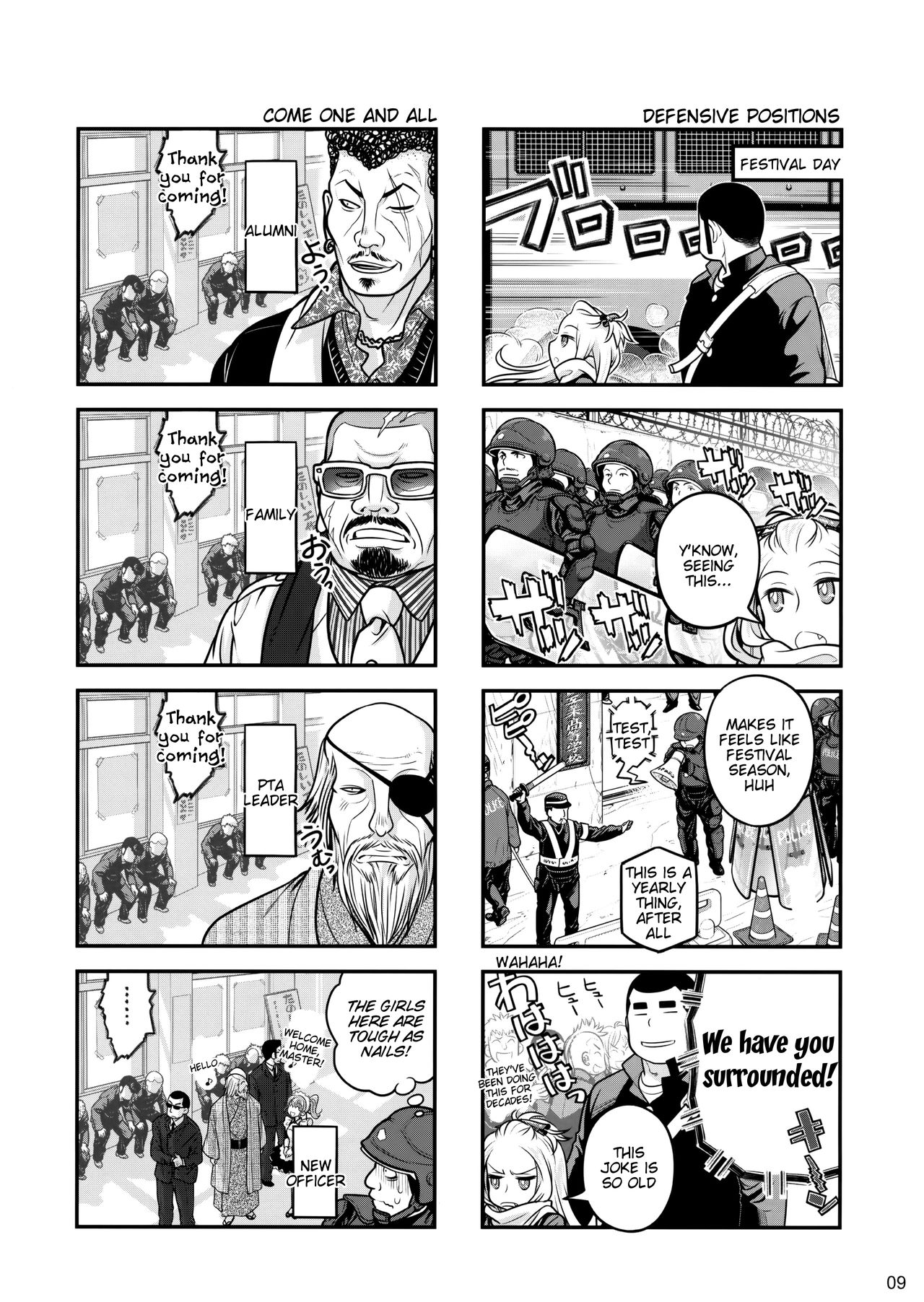Senpai-chan to Ore. Geki  =Tigoris Translates= page 8 full
