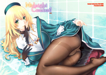 (C85) [HMA (Hiyoshi Hana)] Midnight Combat! (Kantai Collection -KanColle-) [English] [Tigoris Translates] cover