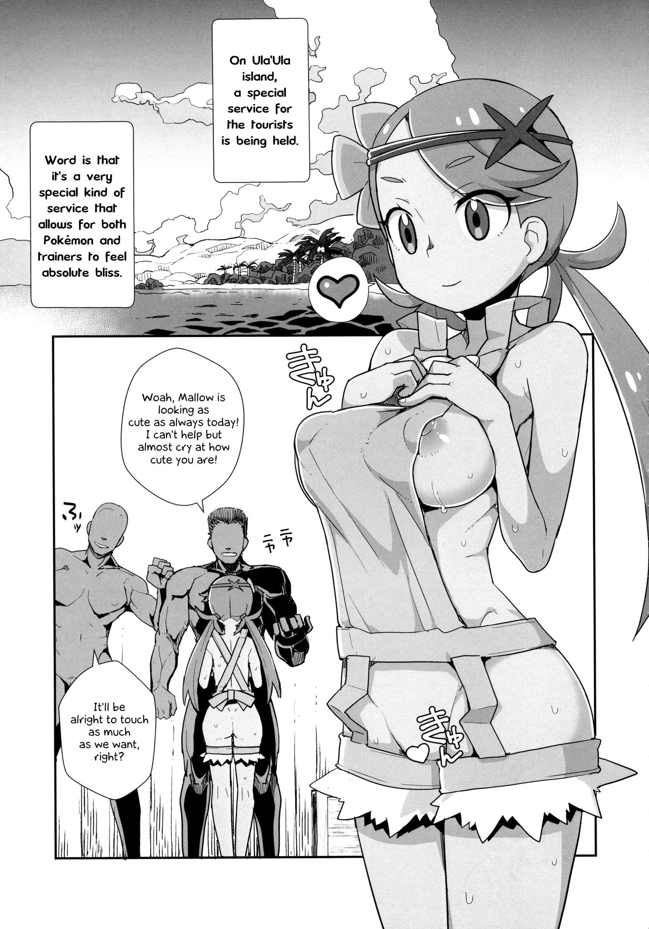 MaoRefle page 4 full