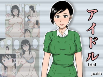 [Mikan Dou] Idol [Spanish] [joselillo] cover