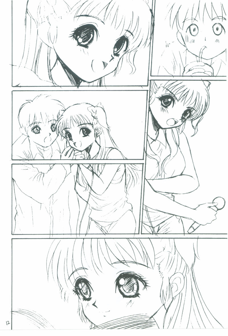 STARGAZER page 11 full