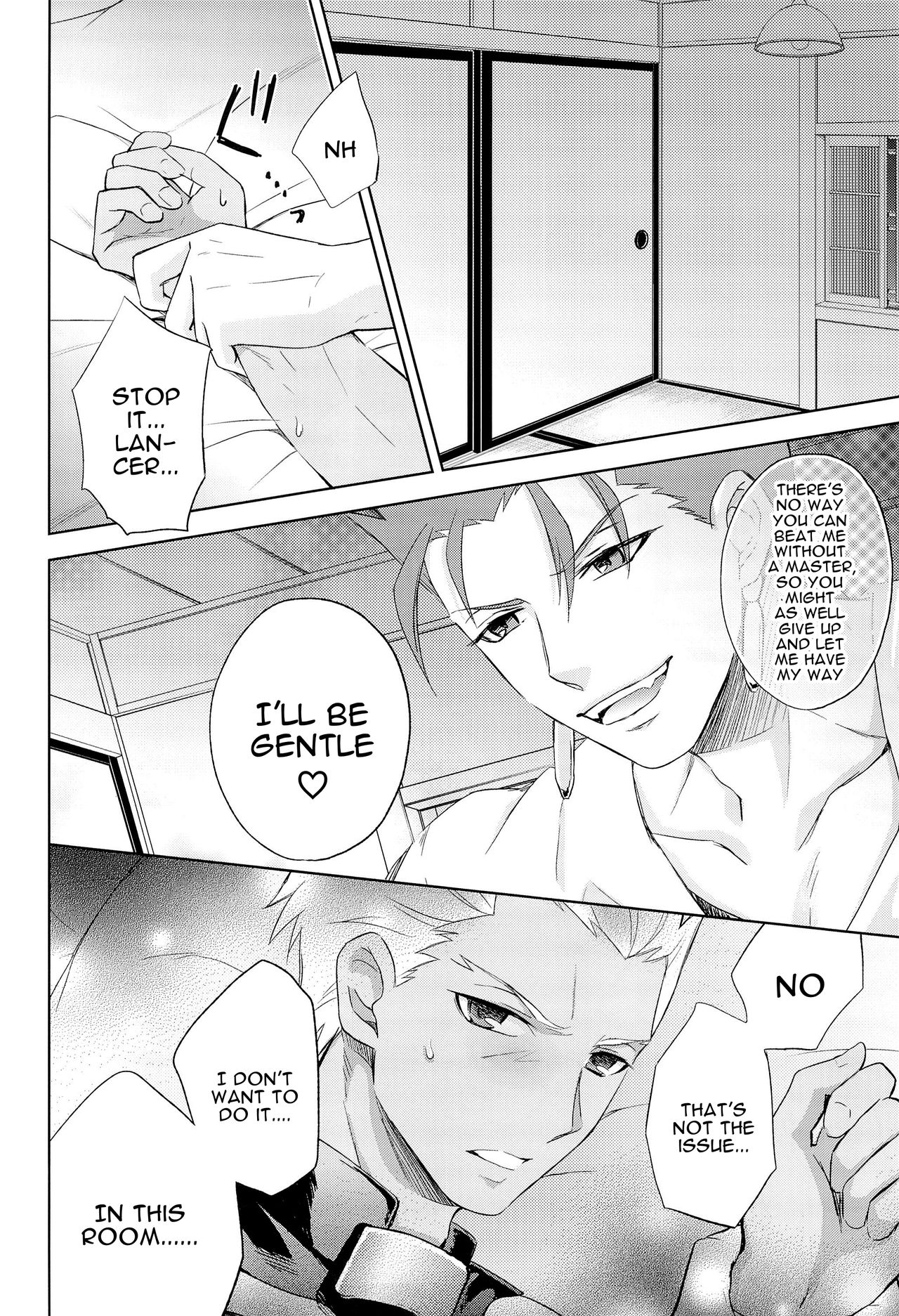 Archer wa Ore no Yome | Archer Is My Wife page 10 full