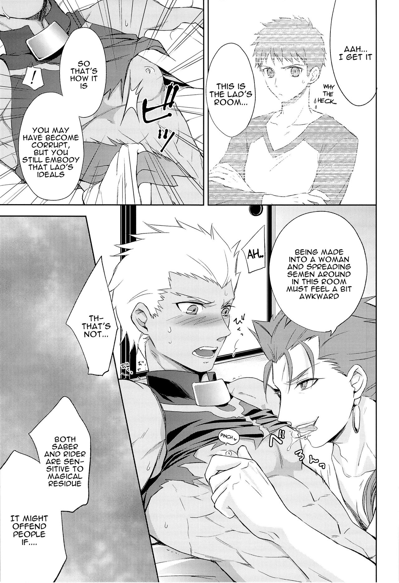 Archer wa Ore no Yome | Archer Is My Wife page 11 full