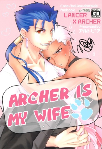 [Altopia (Alto)] Archer wa Ore no Yome | Archer Is My Wife (Fate/hollow ataraxia) [English] [alparslan] [2013-04-07] cover
