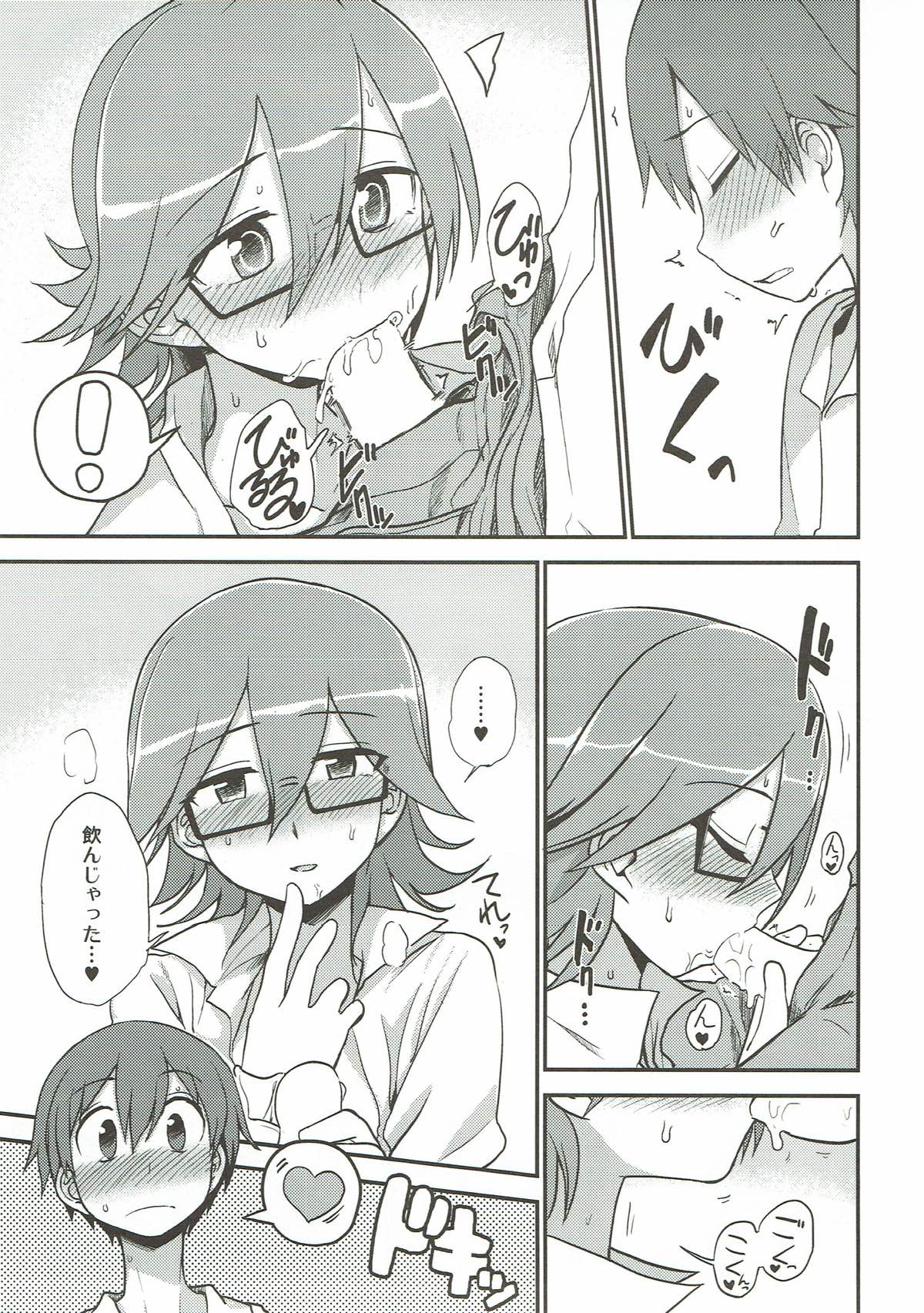Sweet Life page 10 full