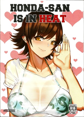 (COMIFURO8) [Maggot666] HONDA-SAN IS IN HEAT (THE IDOLM@STER CINDERELLA GIRLS) [English] cover