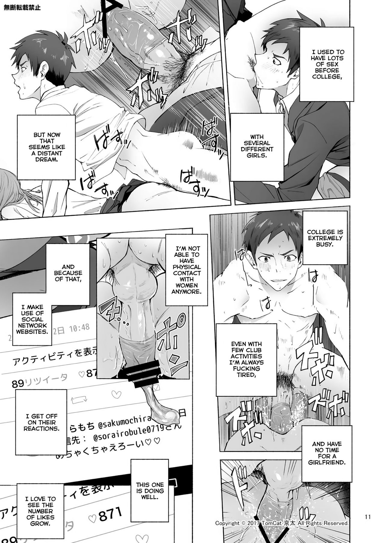 Jitorina Try page 11 full