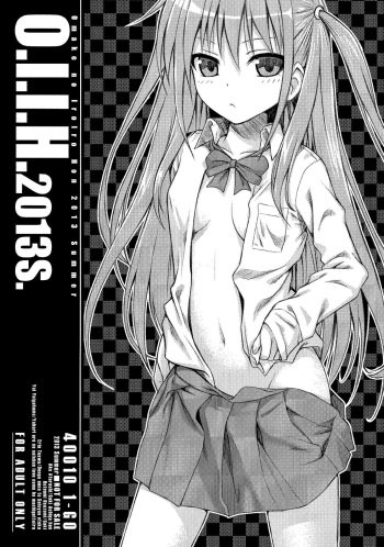 (C84) [40010 1-GO (Shimanto Shisakugata)] O.I.I.H.2013S. (Various) [Korean] cover