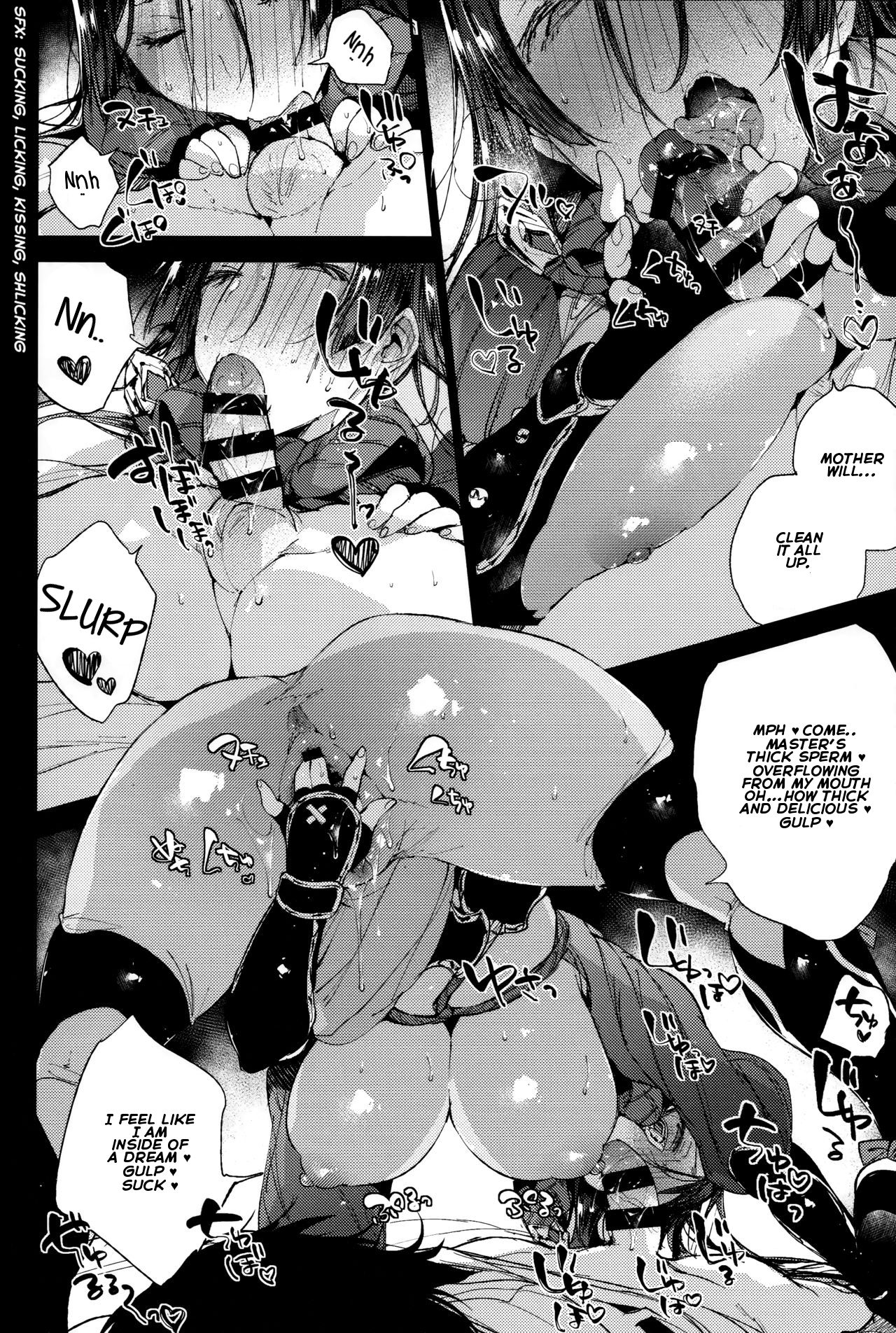 Raikou MamaAaAAaAAAaaA page 9 full