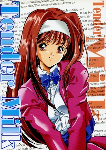 (C62) [T2000, SHAGWELL (Shinobu Shou, Isshiki Nishiki, NOLIA)] Tender Milk (Kakyuusei) cover