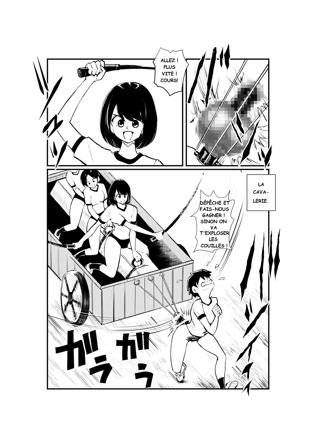 Femdom Taiikusai page 10 full