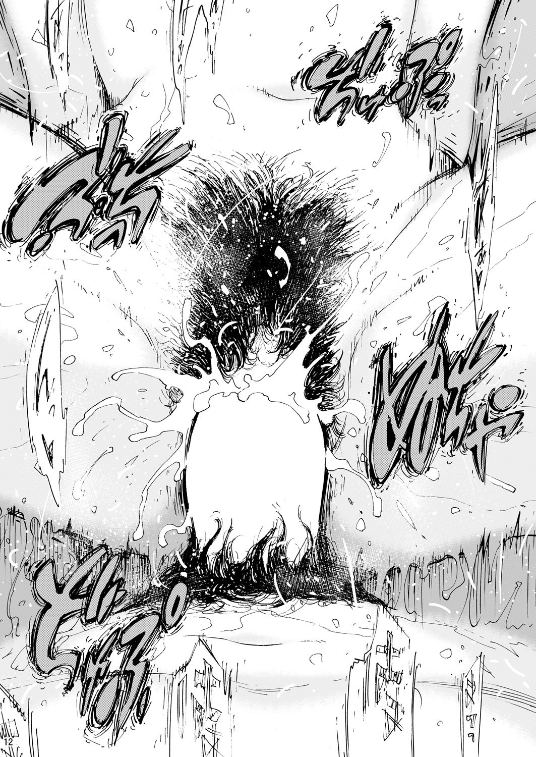 Batsuichi Body Shinobu-san Asa kara Genki na Ofutari-san Hen | 돌신 Body ★ 시노부씨 아침부터 건강한 2 사람편 page 12 full