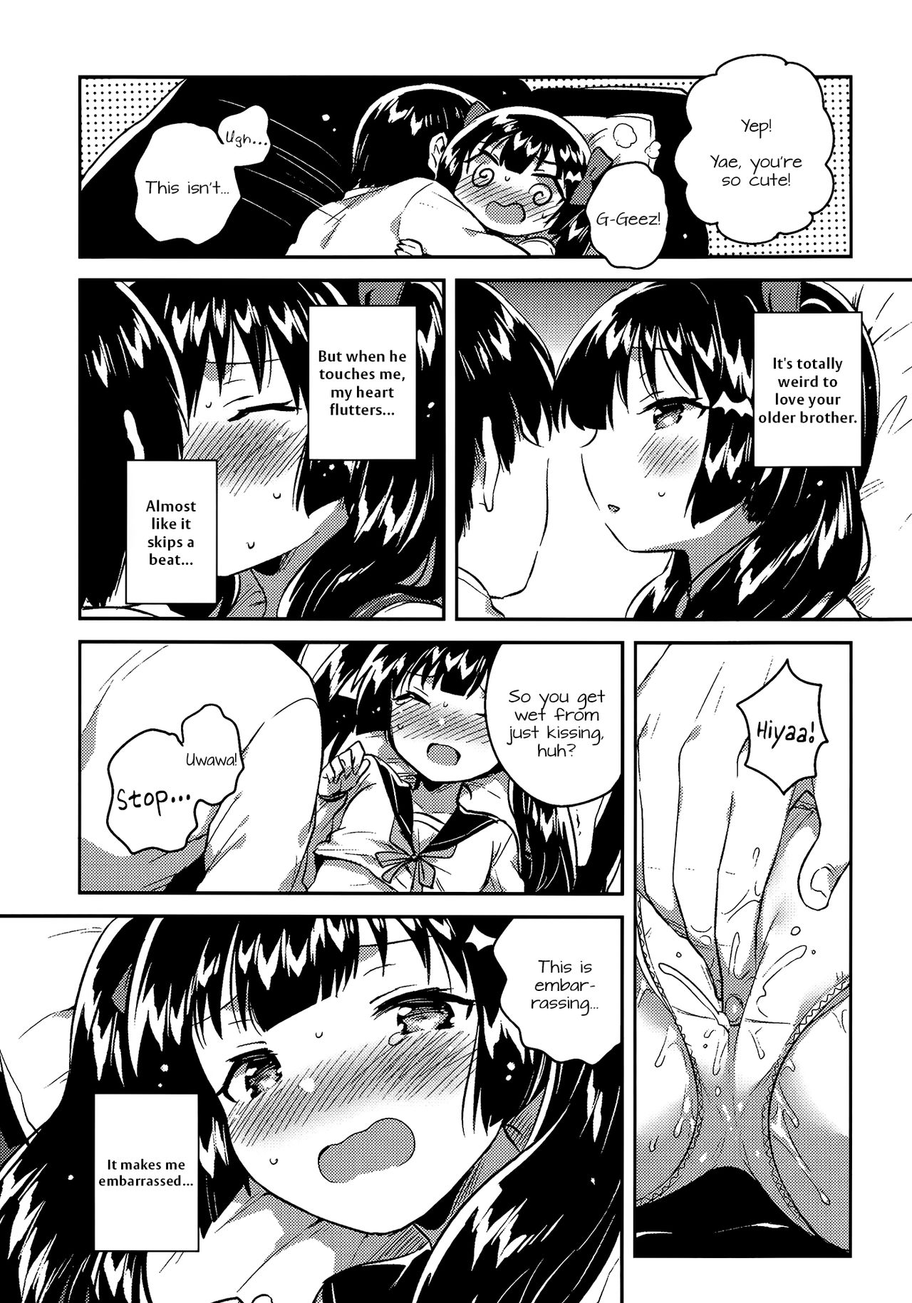 Imouto wa Chotto Atama ga Okashii page 11 full