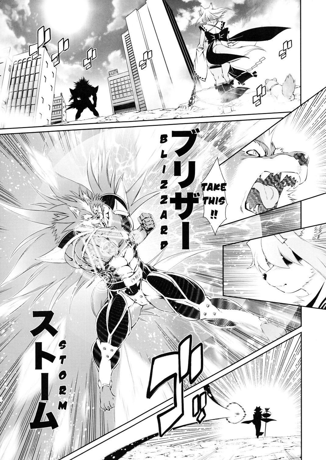 Mahou no Juujin Foxy Rena 4 - The Magical Foxgirl Foxy Rena 4 page 4 full