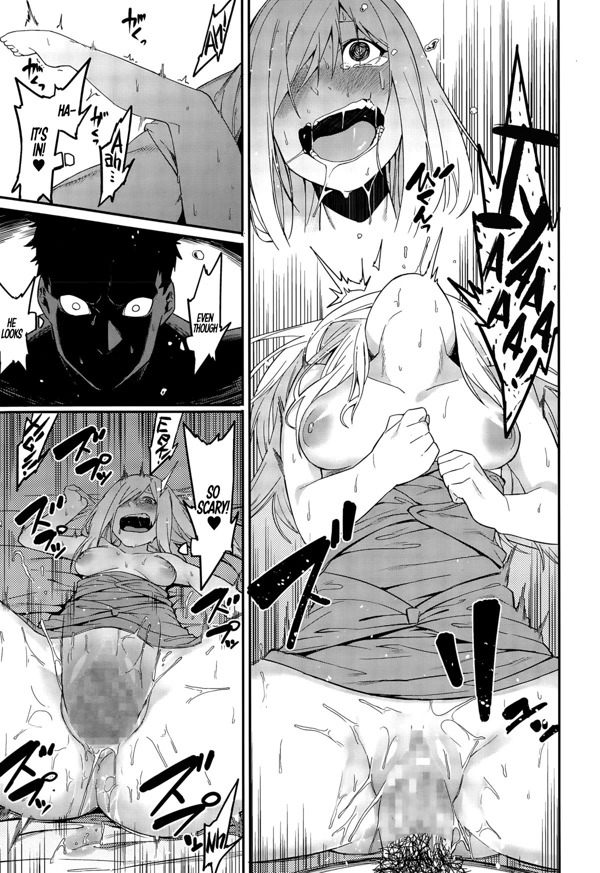 Yabaso na Onna | A Dangerous-Looking Woman page 9 full