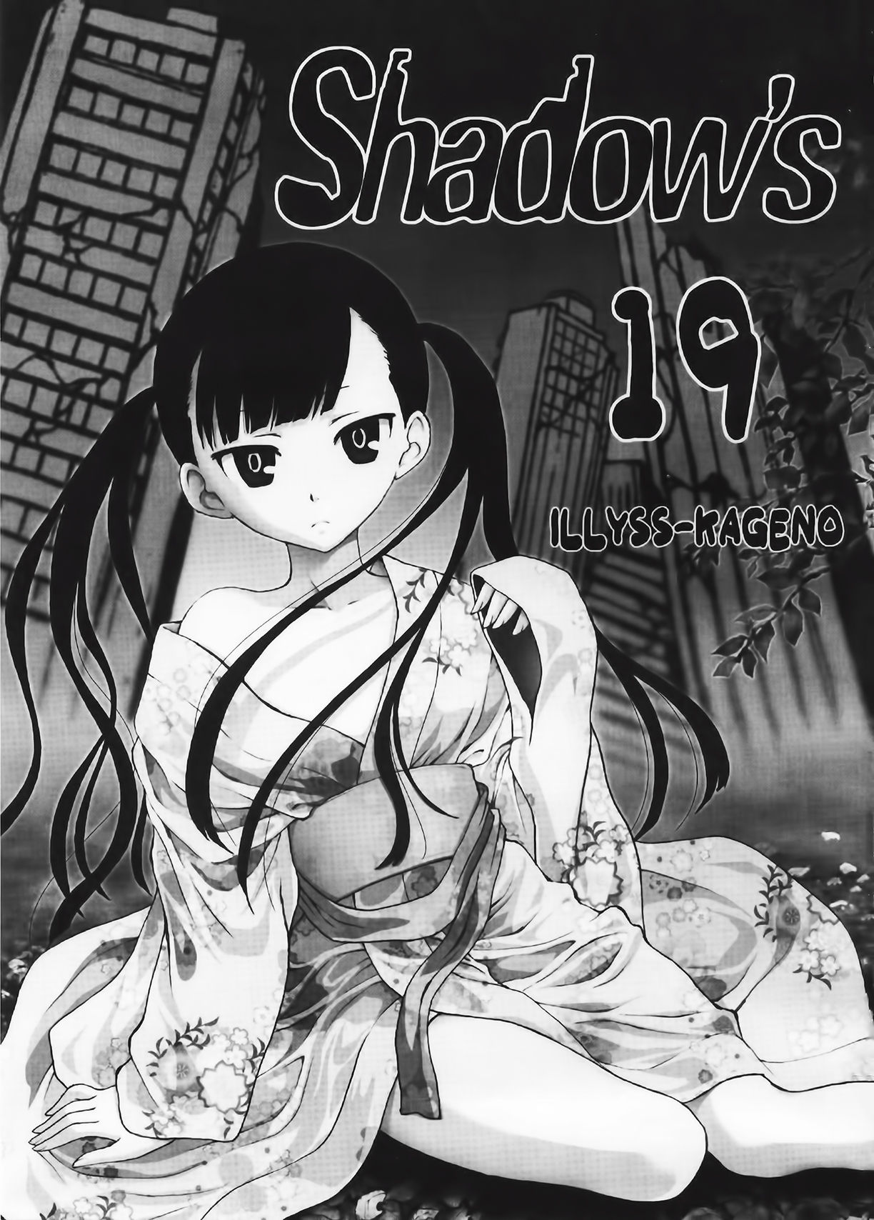 Shadows 19 page 3 full