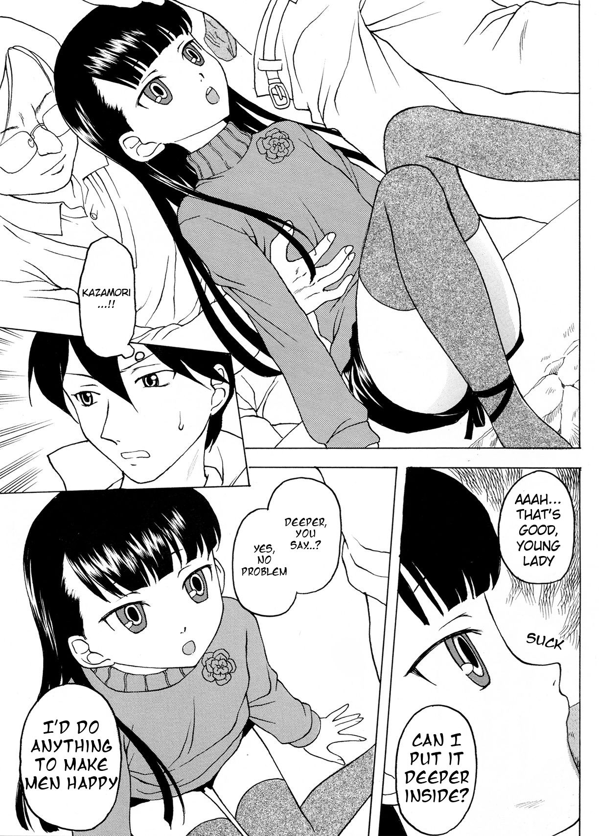 Shadows 19 page 7 full