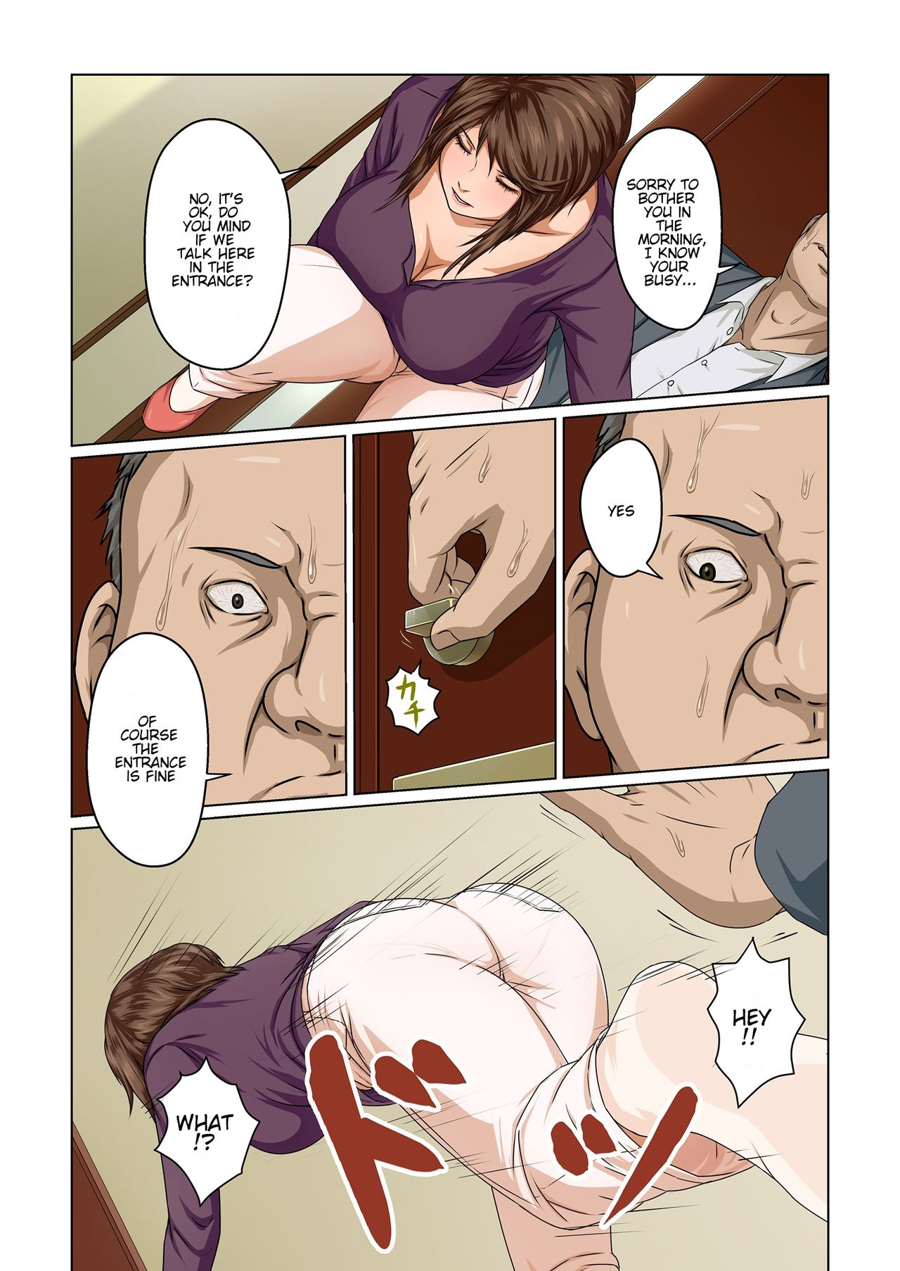 Karamitsuku Shisen page 4 full