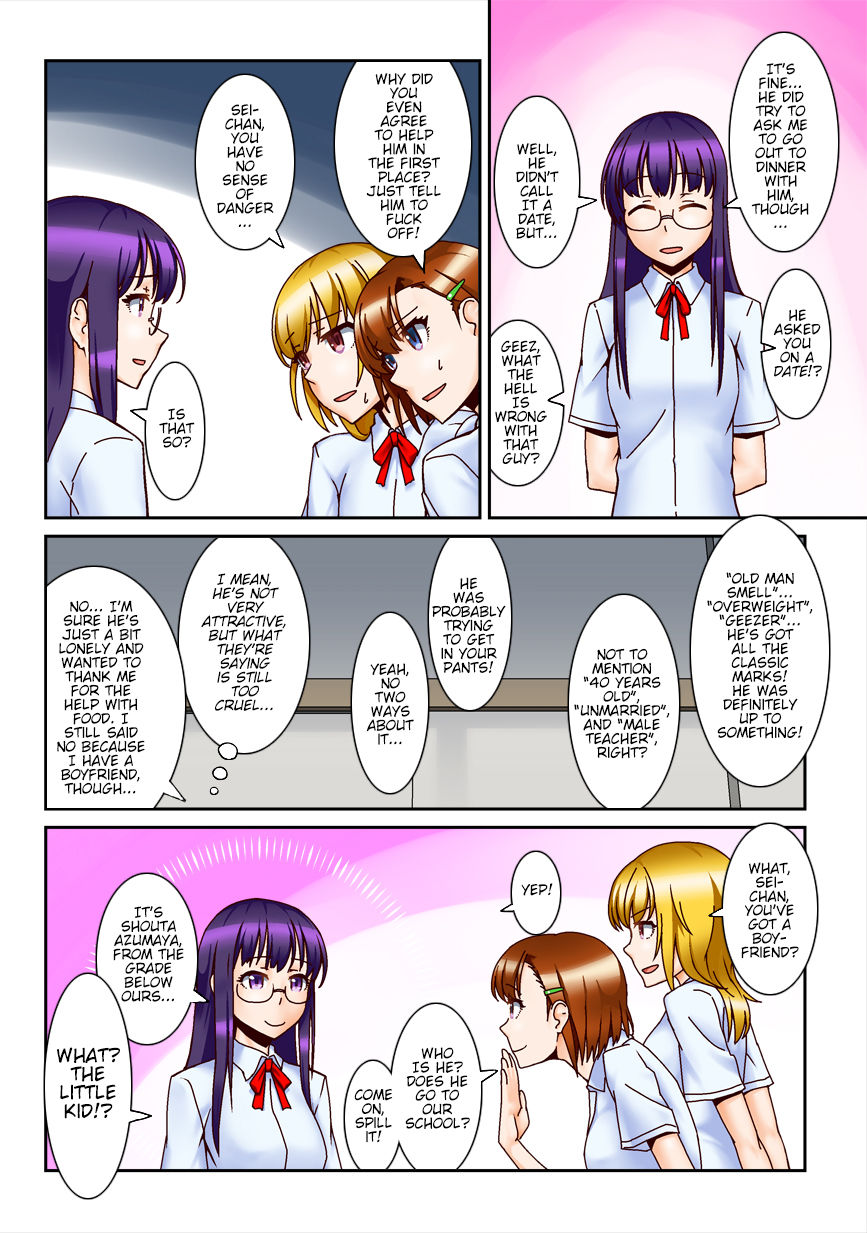 Chuunen Kyoushi ni Saimin Appli Torareta. | My Mind Control App Got Stolen By A Middle Aged Teacher page 5 full