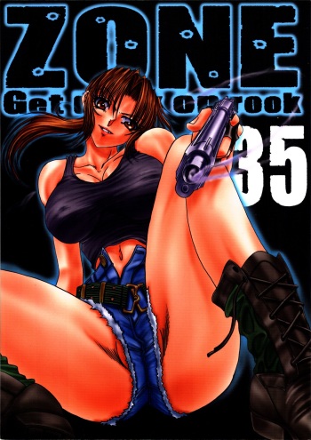 (COMIC1) [Circle Taihei-Tengoku (Towai Raito)] ZONE 35 Get drunk on rook (Black Lagoon) cover