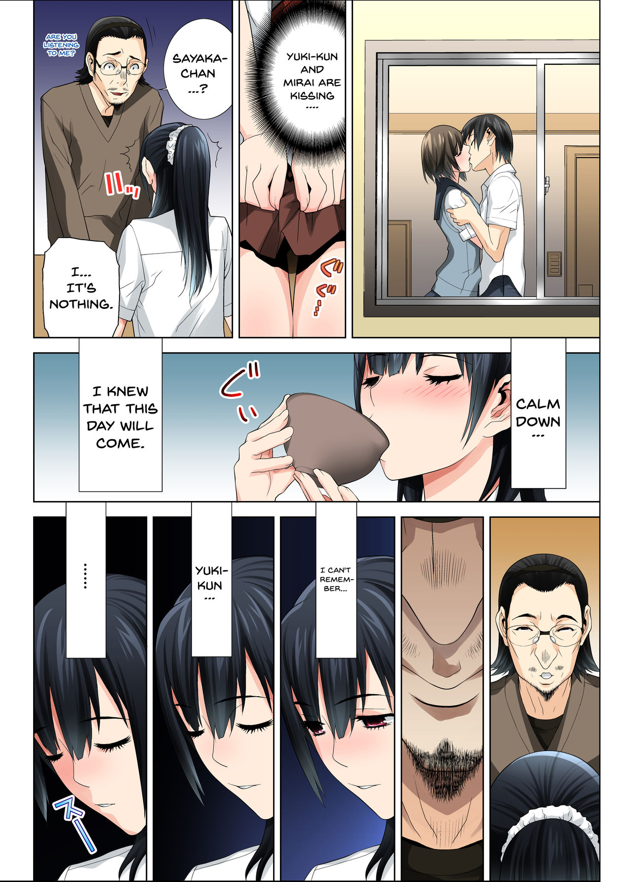 Matabiraki Haha Shimai Taisetsu a Osananajimi no Shimai wa Ore no Kuzu Oyaji ni Ana o Sasageru... page 6 full
