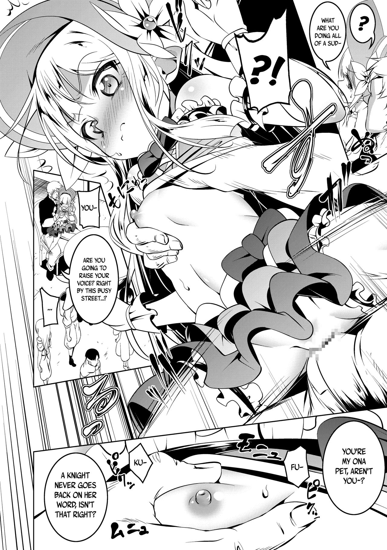 Koukotsu no Kishi ~Elfina~ | Ectstasy Knight ~Elfina~ page 7 full
