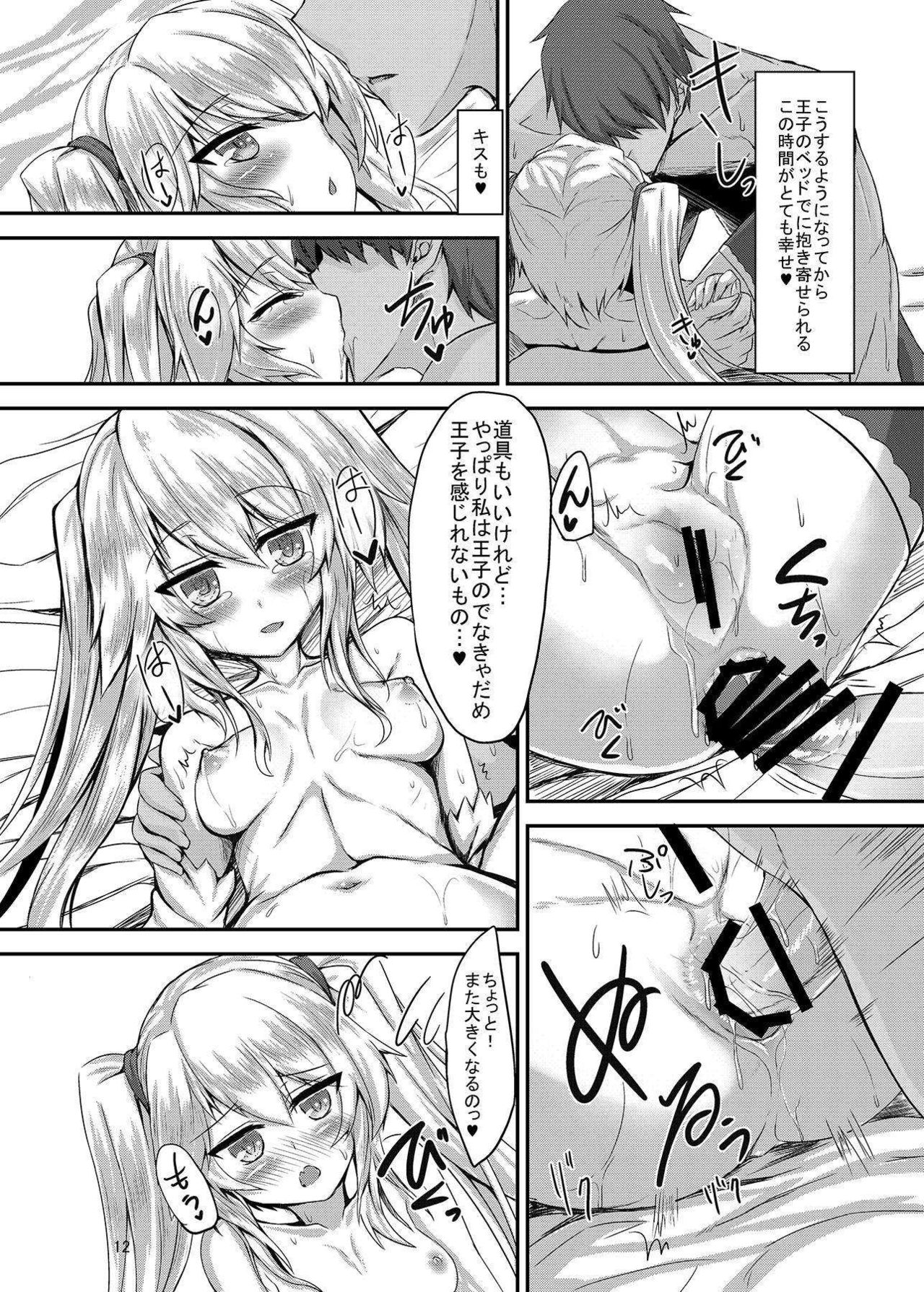 Sybilla100+ page 11 full