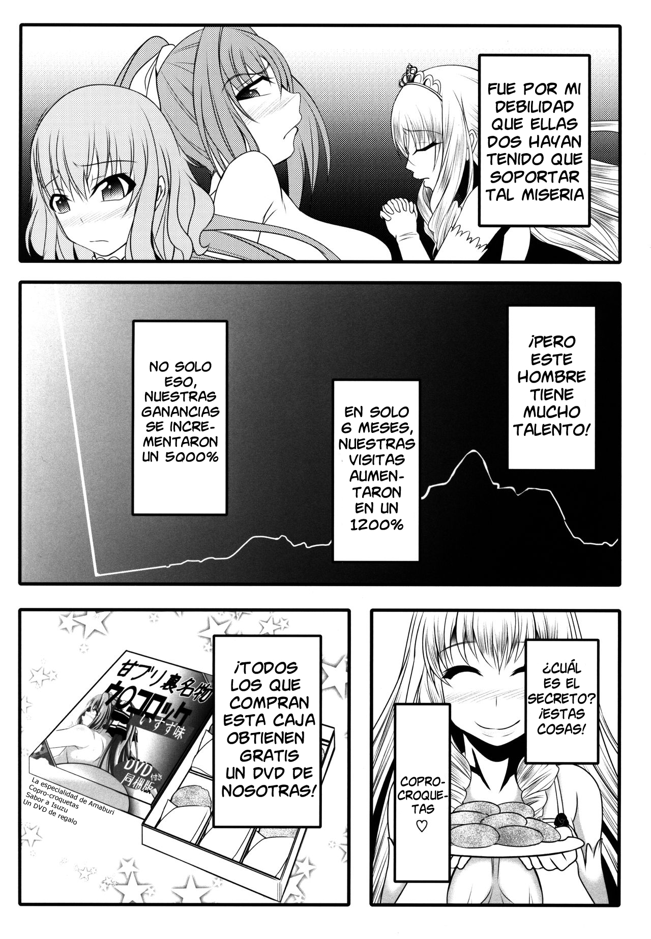 AmaBuhi page 12 full