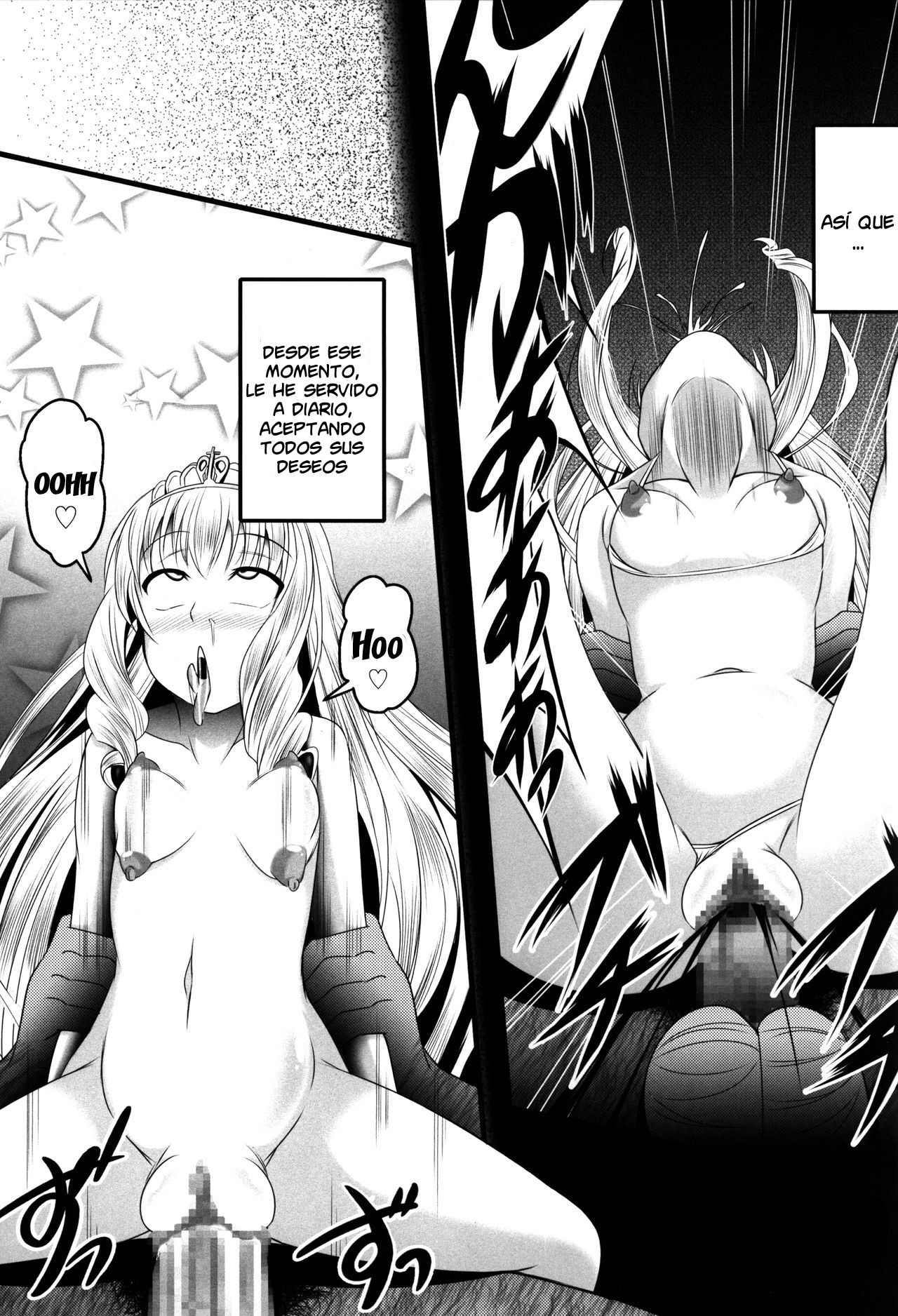 AmaBuhi page 5 full