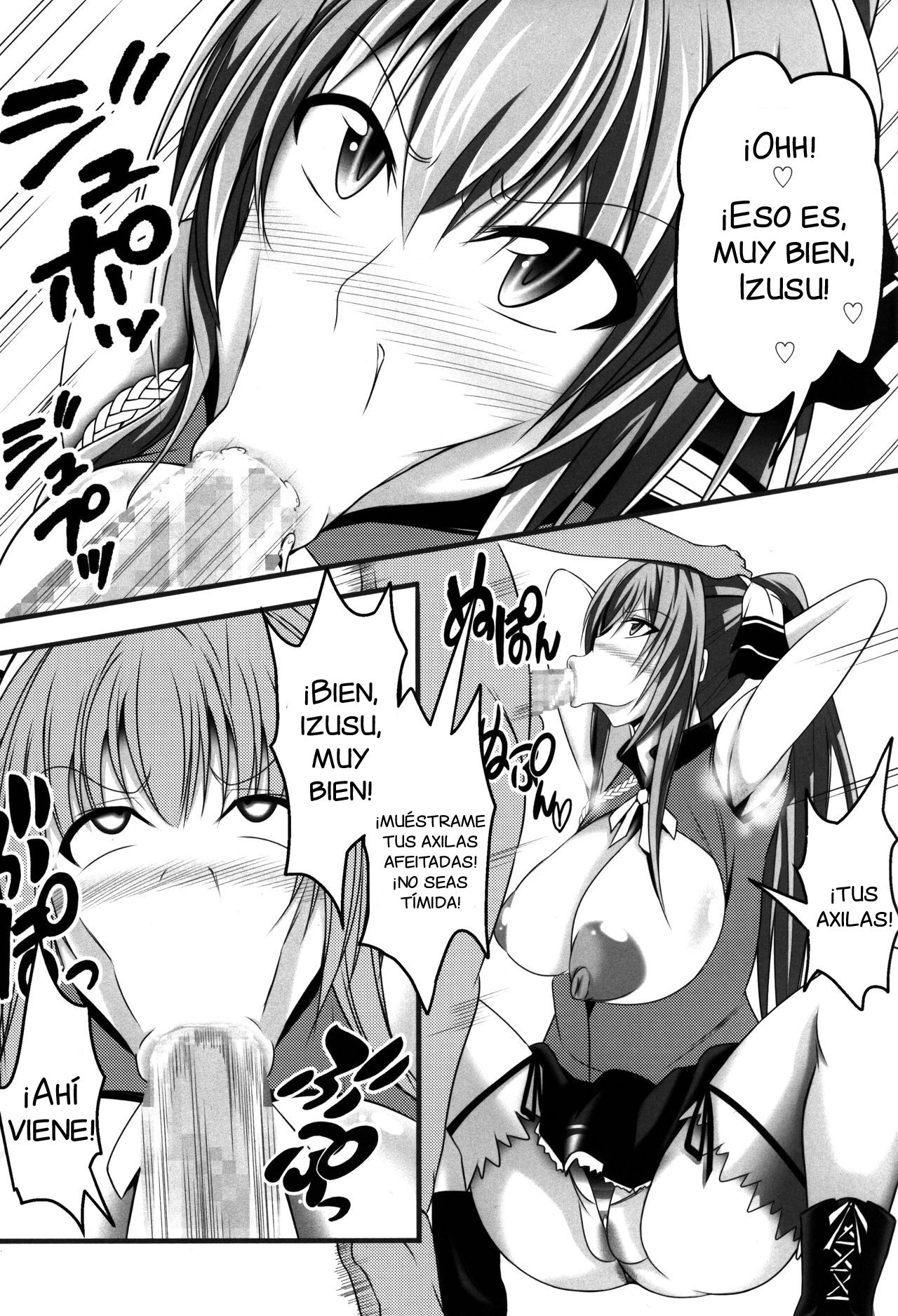 AmaBuhi page 7 full
