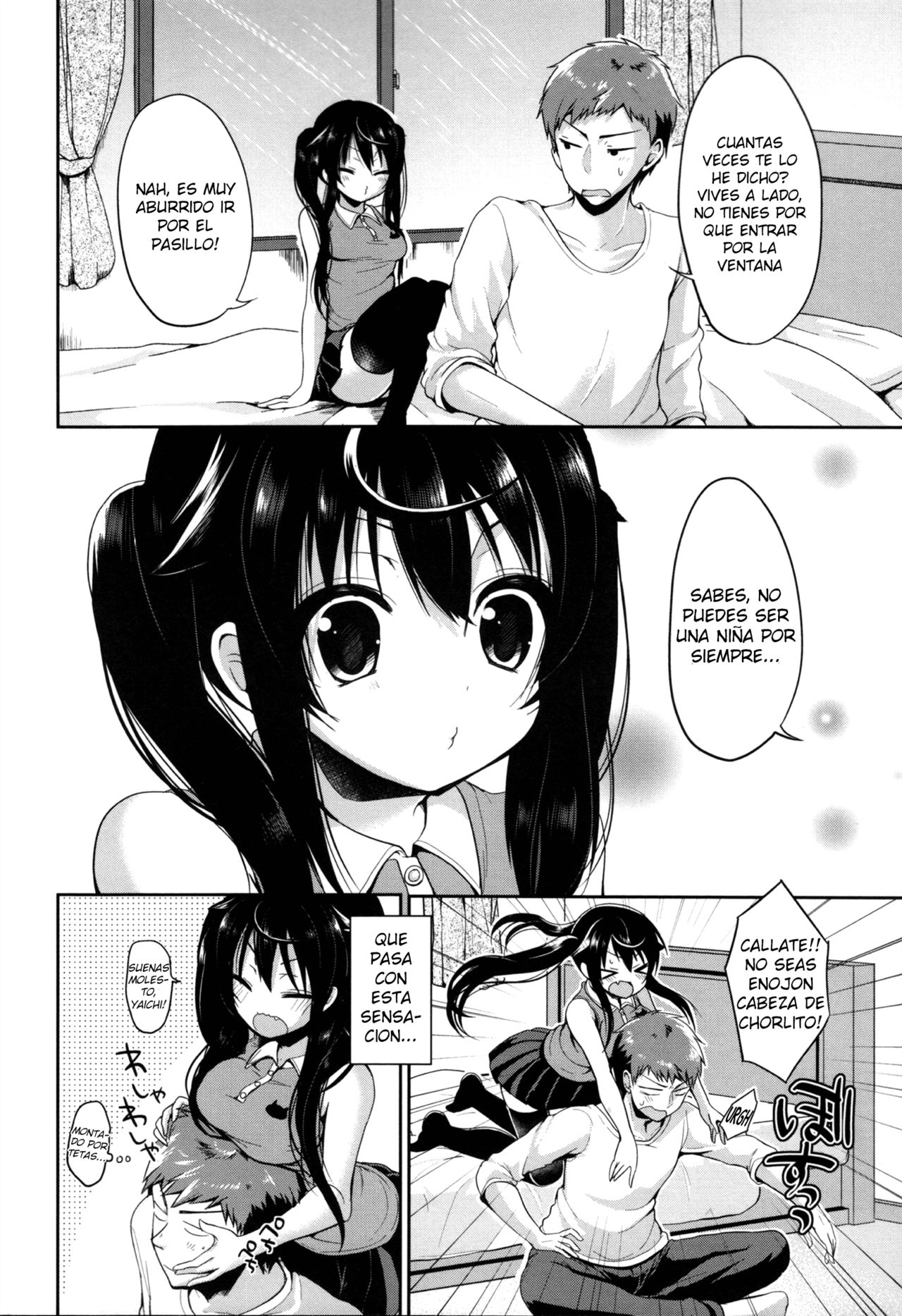 Mado kara no Shinnyuusha - Intruder from the window page 2 full