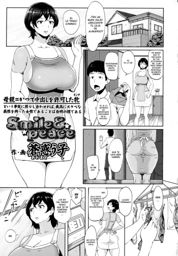 [Ao Madousi] Smile & Peace (COMIC Tenma 2015-12) [Spanish] [Freelance-Translationz] cover