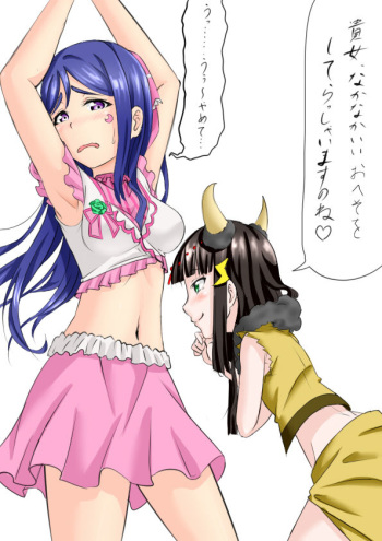 [YossiDragon] Kaminari-sama ni Oheso o Torarechau Hanashi (Love Live! Sunshine!!) cover